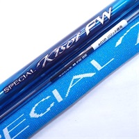 ２３スペシャル競ＦＷ８５